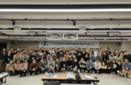 2024년 제53기 벤처투자 전문인력 양성(V-Up) 과정